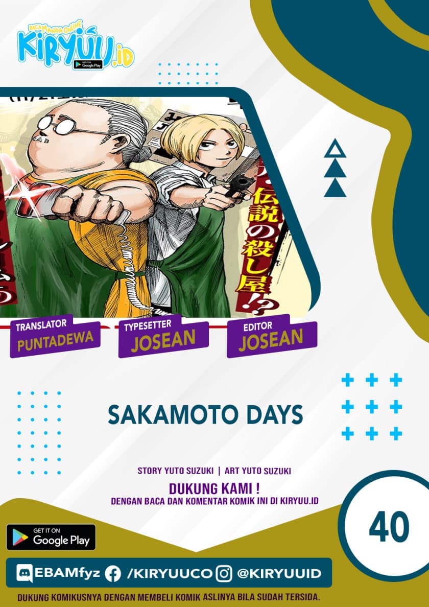 Sakamoto Days - Chapter 40 - Page 1