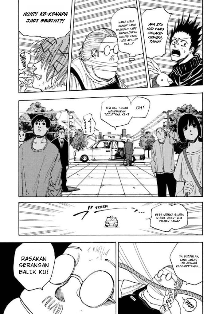 Sakamoto Days - Chapter 49 - Page 10