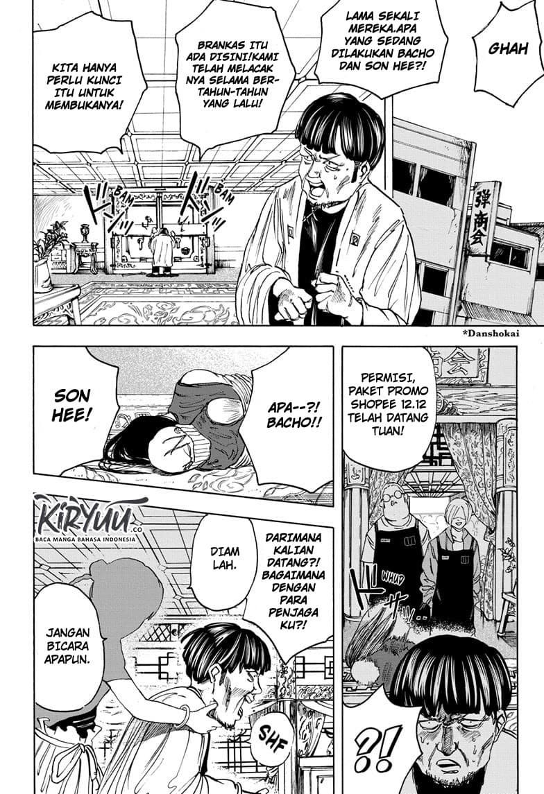 Sakamoto Days - Chapter 5 - Page 15