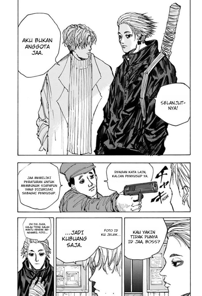 Sakamoto Days - Chapter 50 - Page 16