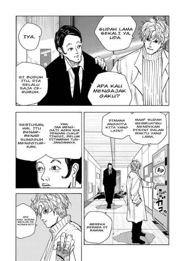 Sakamoto Days - Chapter 51 - Page 16