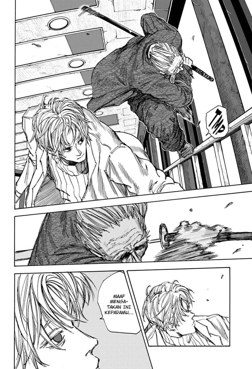 Sakamoto Days - Chapter 54 - Page 12