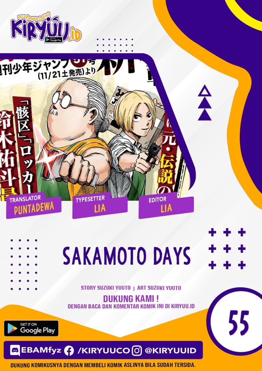 Sakamoto Days - Chapter 55 - Page 1