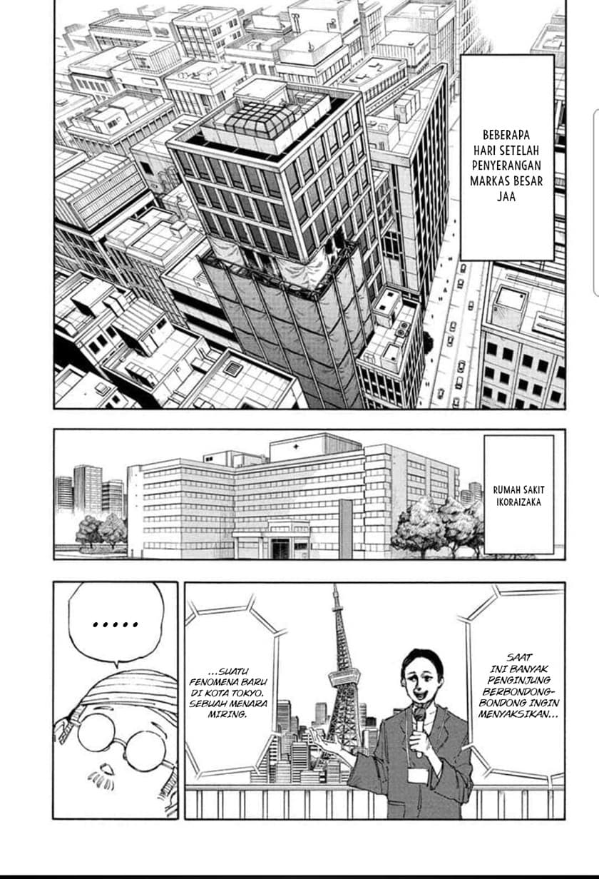 Sakamoto Days - Chapter 55 - Page 4