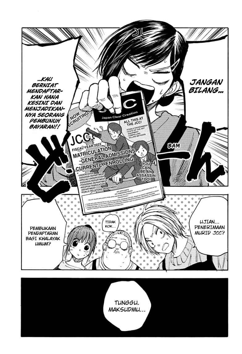 Sakamoto Days - Chapter 56 - Page 16