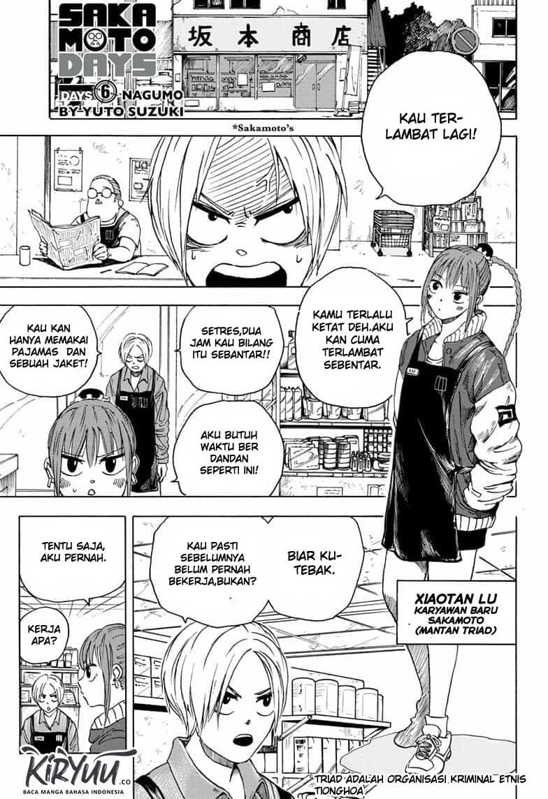 Sakamoto Days - Chapter 6 - Page 2