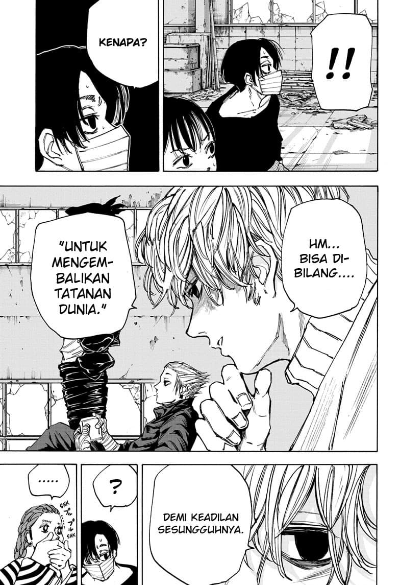 Sakamoto Days - Chapter 73 - Page 7
