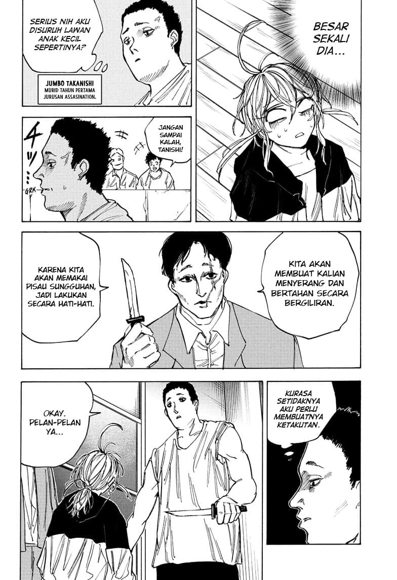 Sakamoto Days - Chapter 74 - Page 14