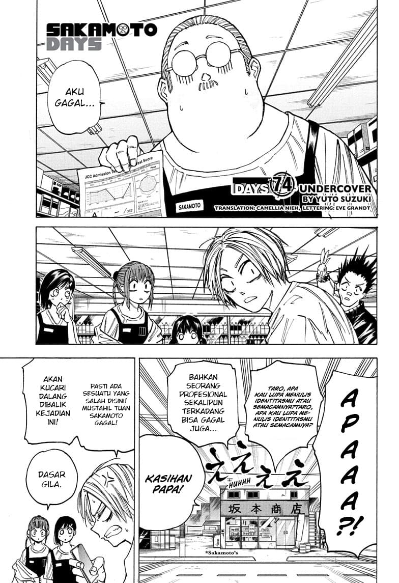 Sakamoto Days - Chapter 74 - Page 2