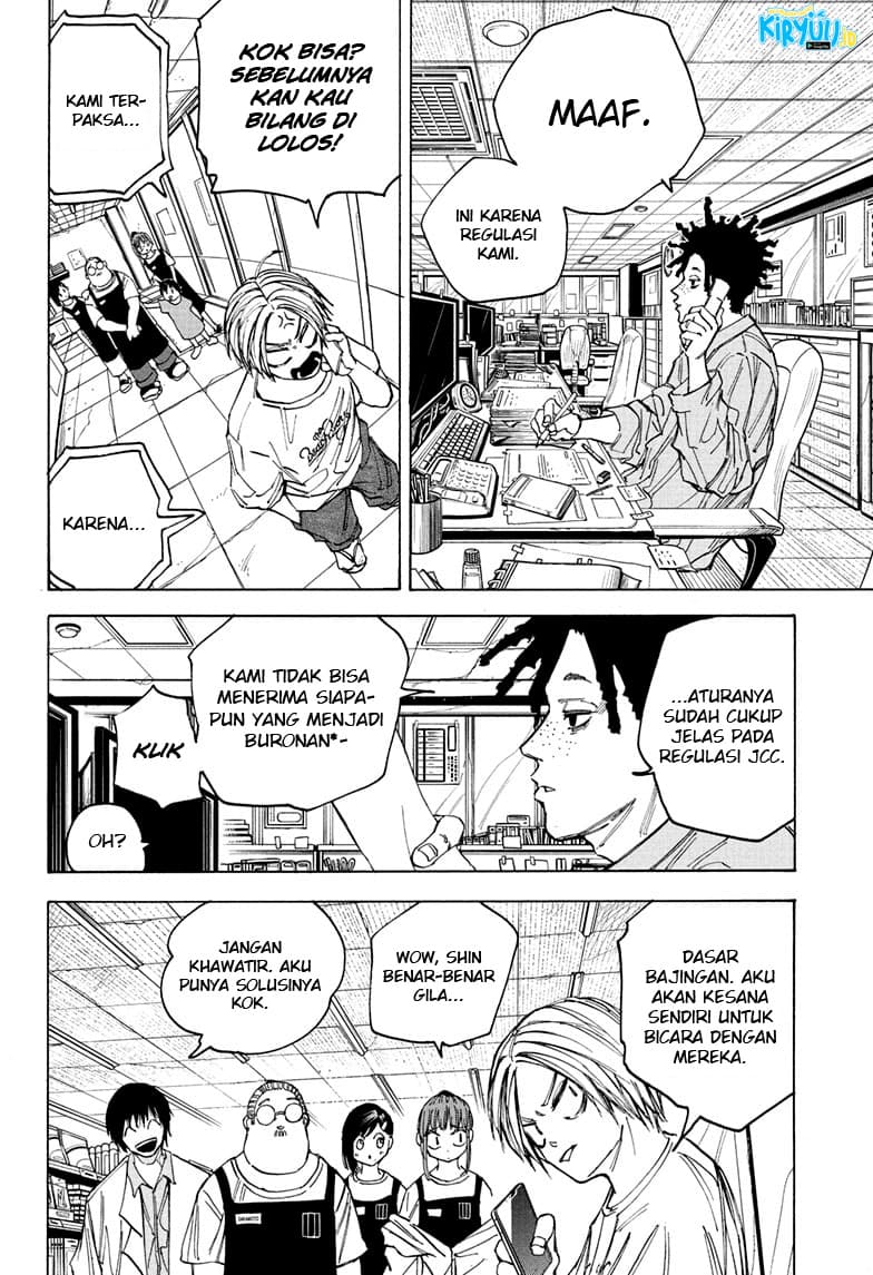 Sakamoto Days - Chapter 74 - Page 3