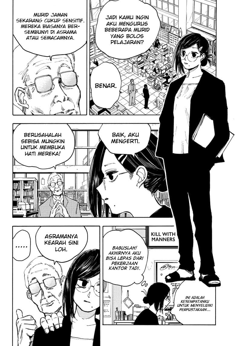 Sakamoto Days - Chapter 76 - Page 12