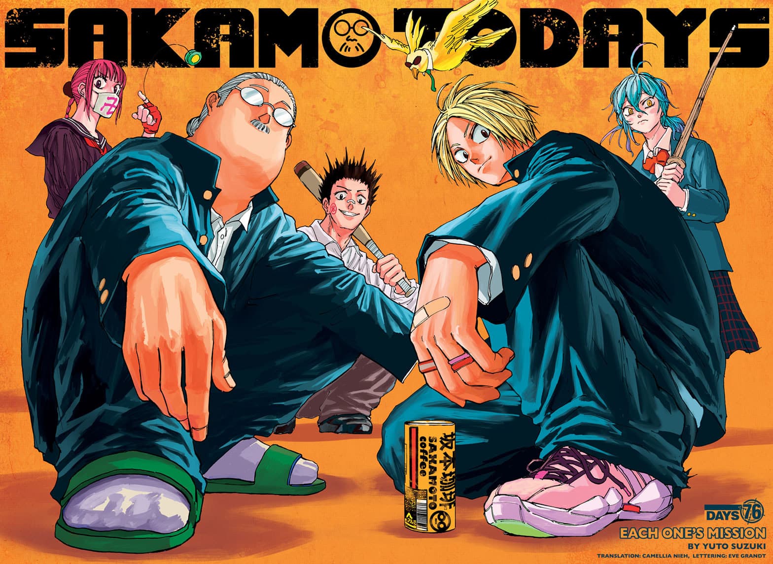 Sakamoto Days - Chapter 76 - Page 3