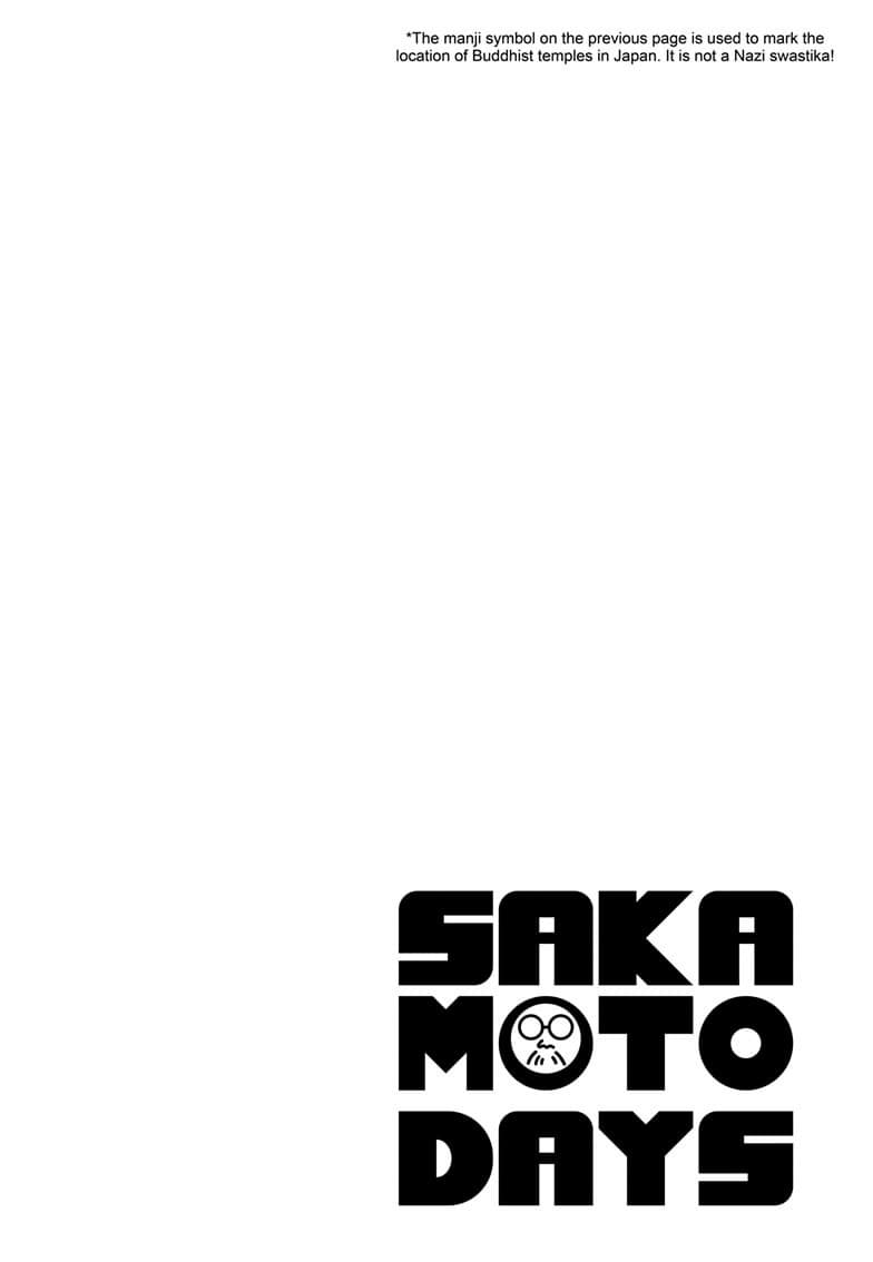 Sakamoto Days - Chapter 76 - Page 4