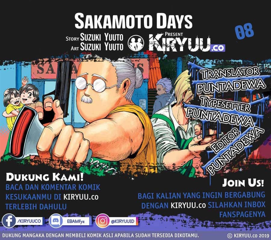 Sakamoto Days - Chapter 8 - Page 1