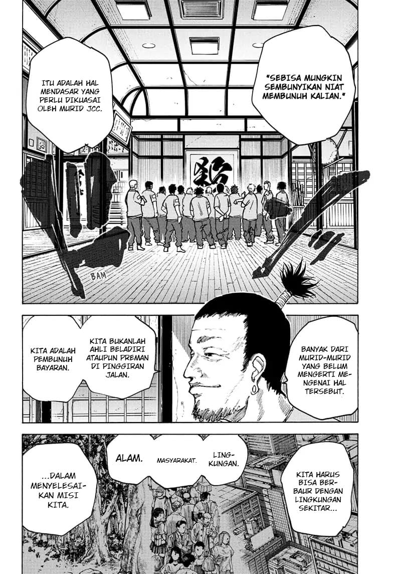 Sakamoto Days - Chapter 80 - Page 11