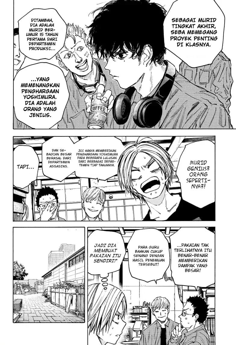 Sakamoto Days - Chapter 80 - Page 7