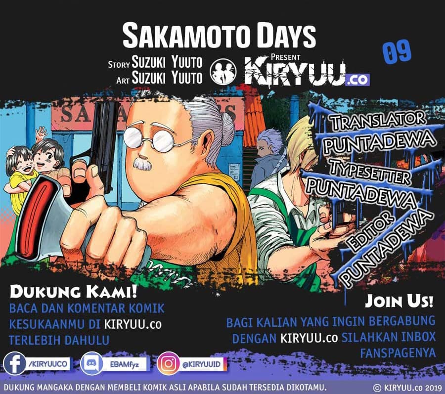 Sakamoto Days - Chapter 9 - Page 1