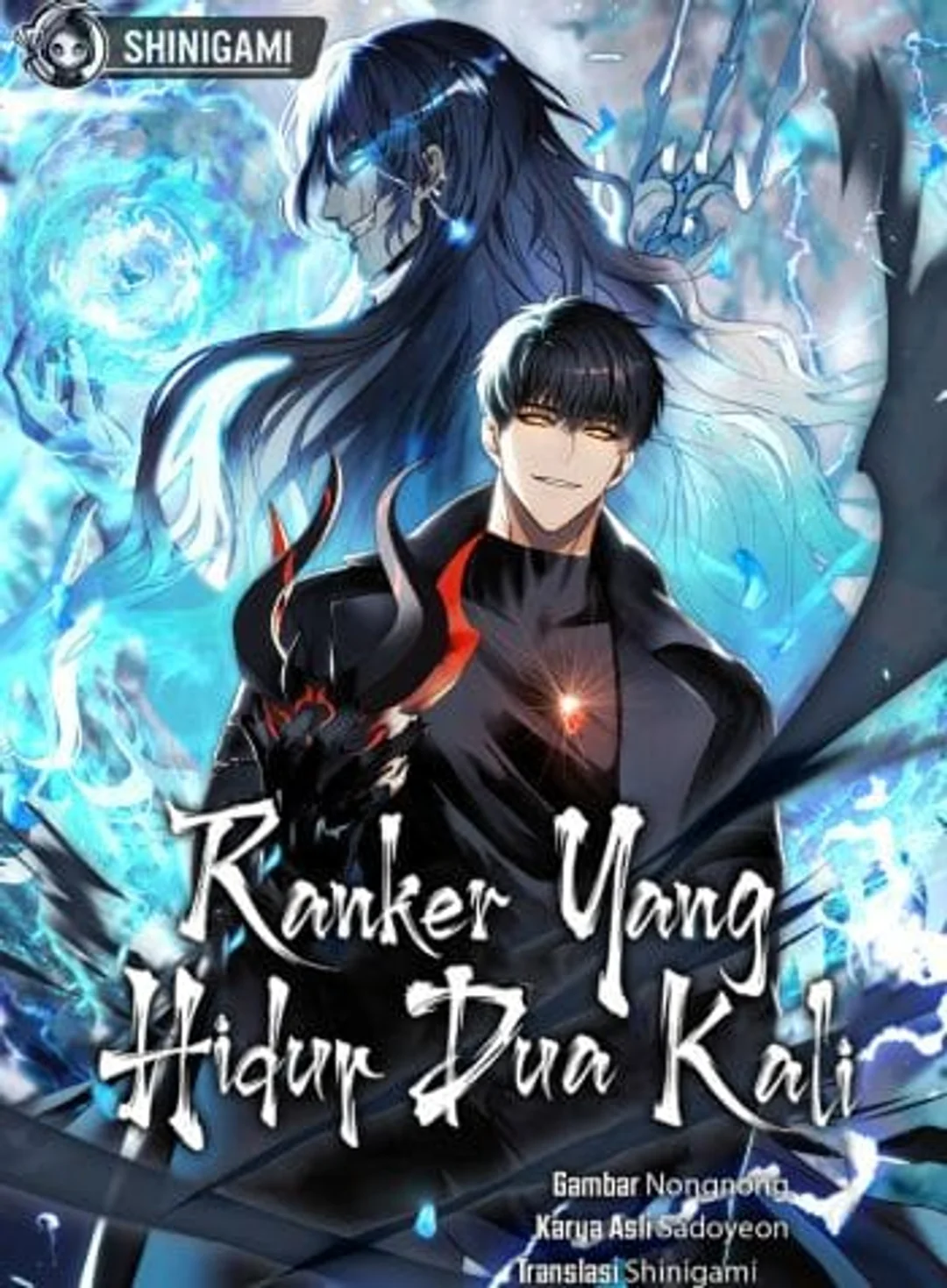 Second Life Ranker