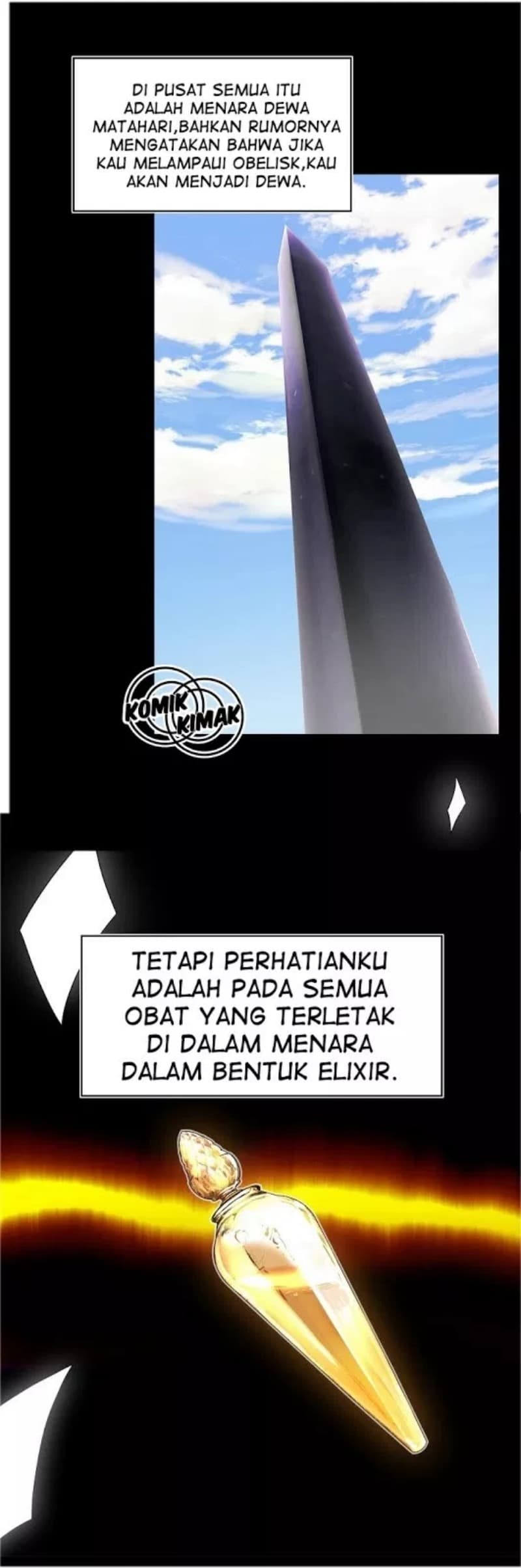 Second Life Ranker - Chapter 1 - Page 27