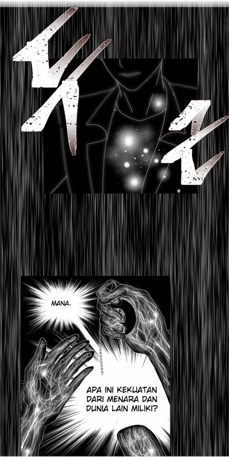 Second Life Ranker - Chapter 1 - Page 46