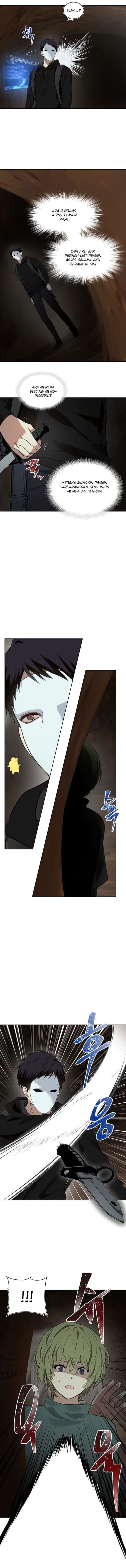 Second Life Ranker - Chapter 11 - Page 4