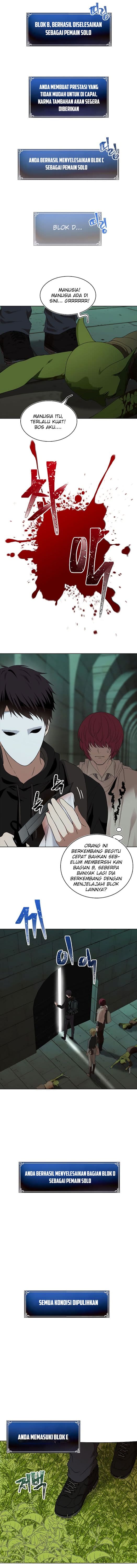 Second Life Ranker - Chapter 12 - Page 2