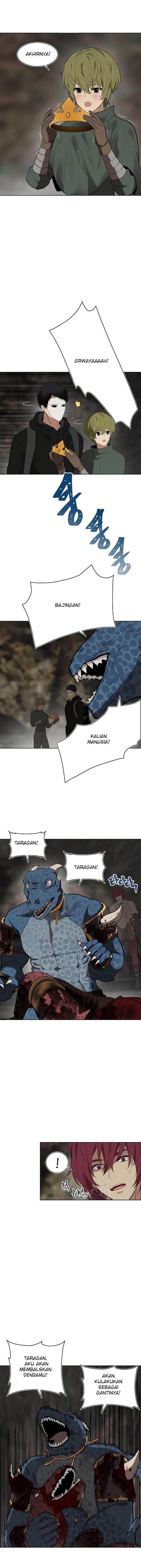 Second Life Ranker - Chapter 15 - Page 8