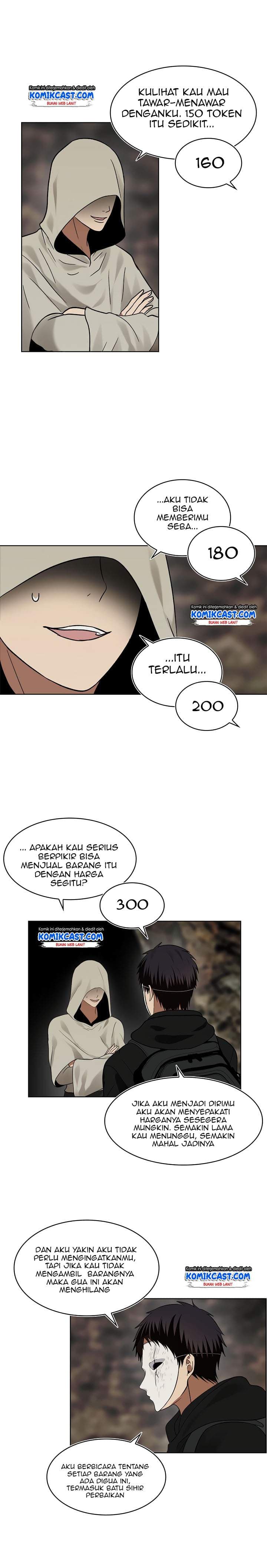 Second Life Ranker - Chapter 17 - Page 10