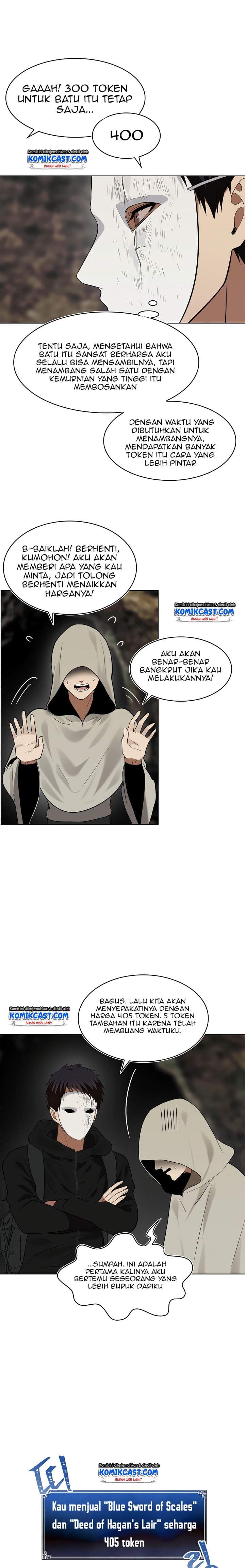 Second Life Ranker - Chapter 17 - Page 12