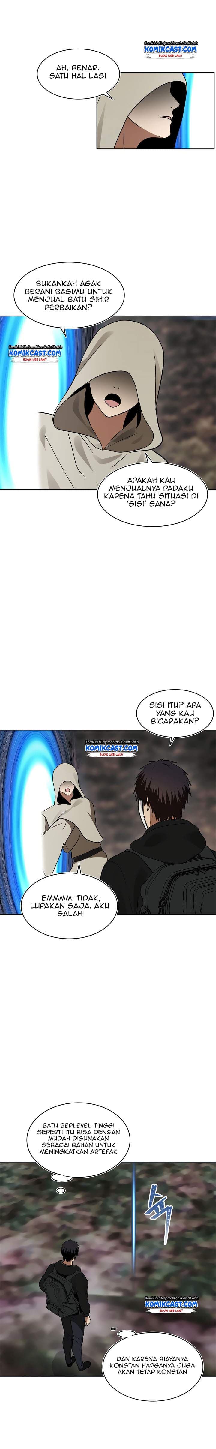 Second Life Ranker - Chapter 17 - Page 17