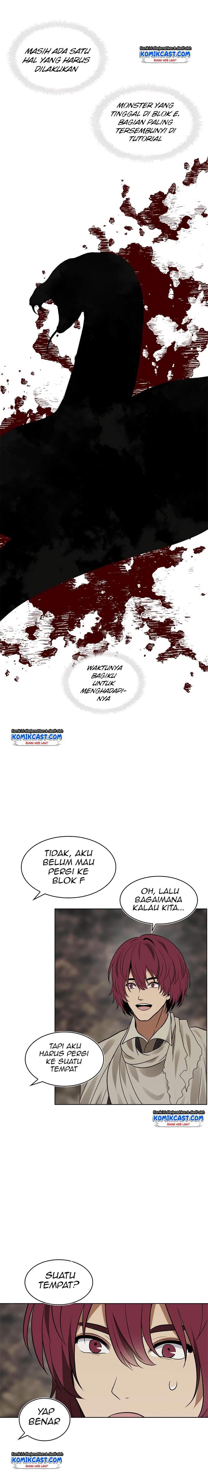 Second Life Ranker - Chapter 17 - Page 20