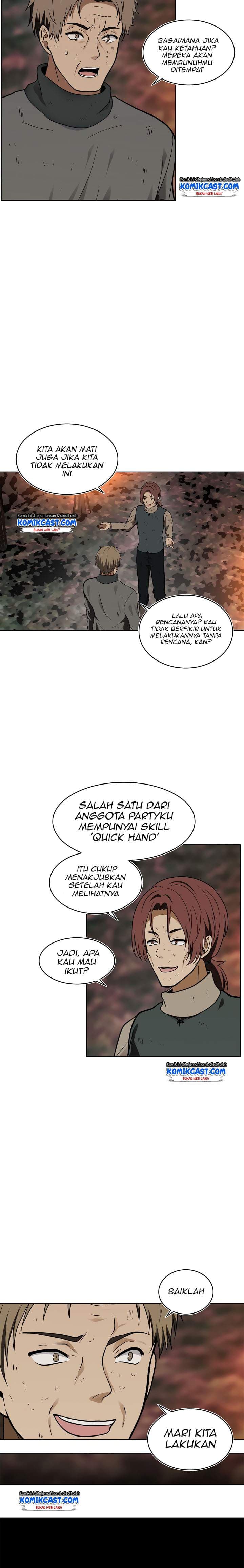 Second Life Ranker - Chapter 17 - Page 3