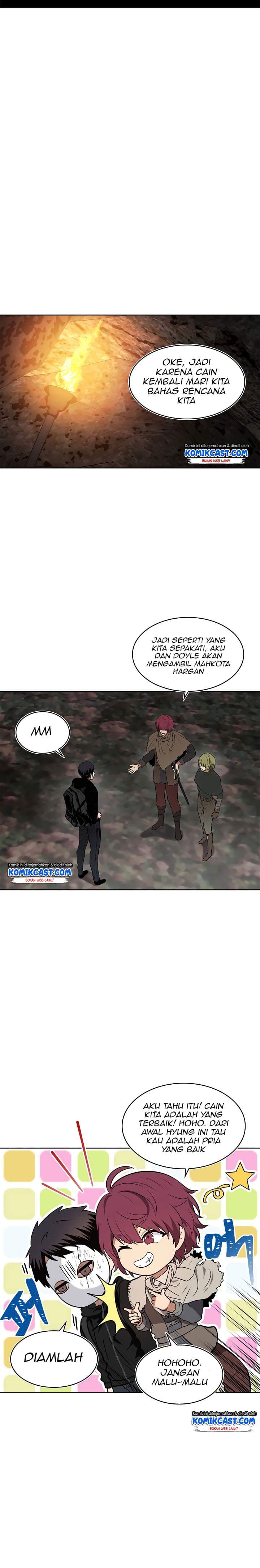 Second Life Ranker - Chapter 17 - Page 4