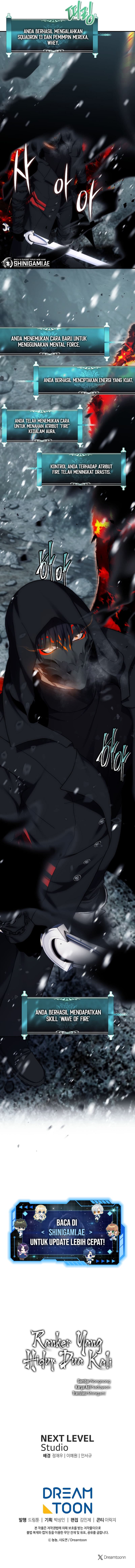 Second Life Ranker - Chapter 170 - Page 18