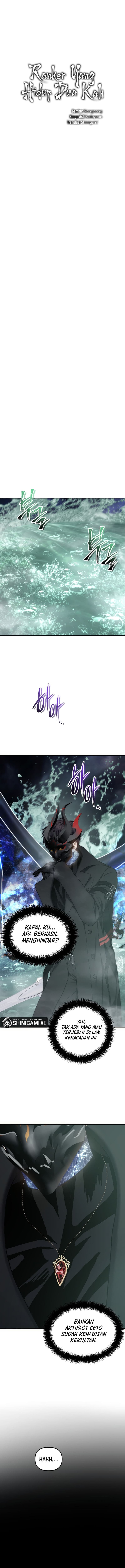 Second Life Ranker - Chapter 178 - Page 4