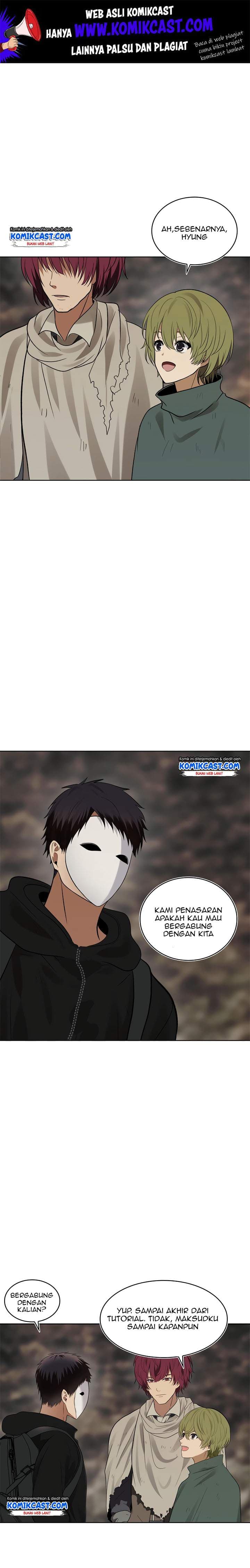 Second Life Ranker - Chapter 18 - Page 2