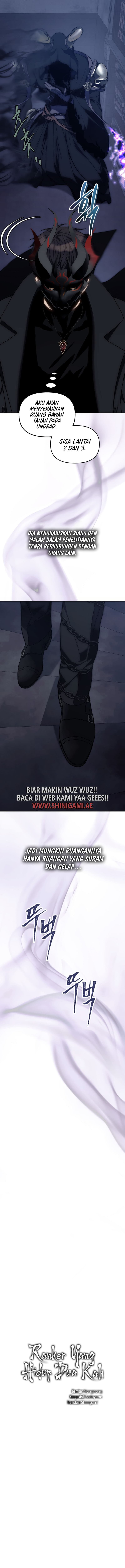 Second Life Ranker - Chapter 181 - Page 3