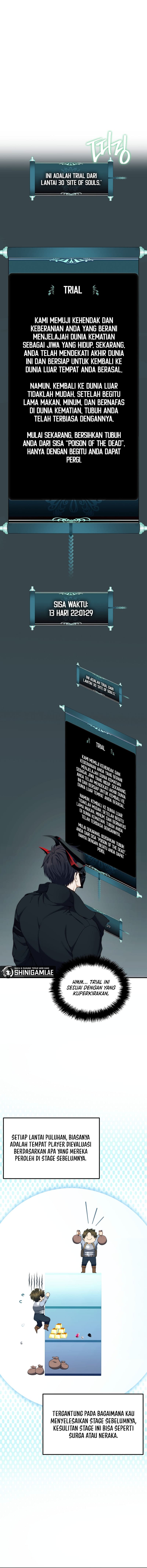 Second Life Ranker - Chapter 184 - Page 10