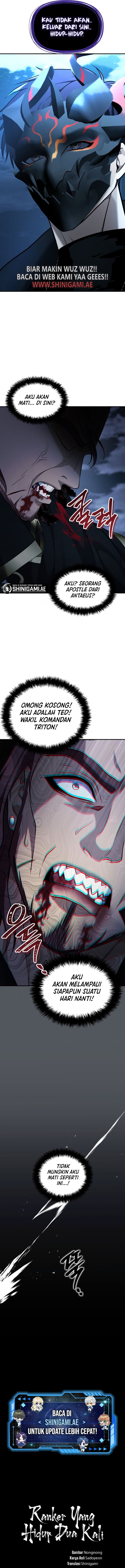 Second Life Ranker - Chapter 185 - Page 21