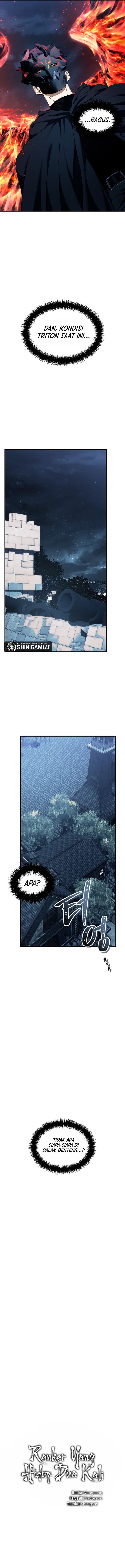 Second Life Ranker - Chapter 188 - Page 4