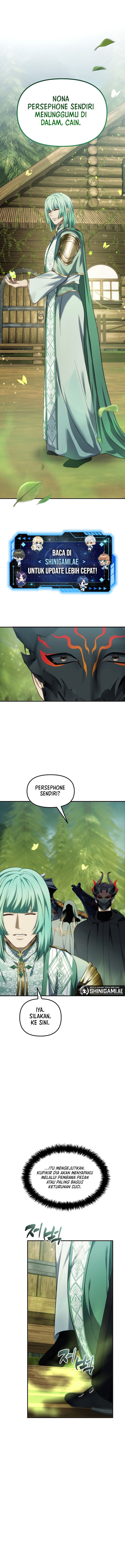 Second Life Ranker - Chapter 198 - Page 2