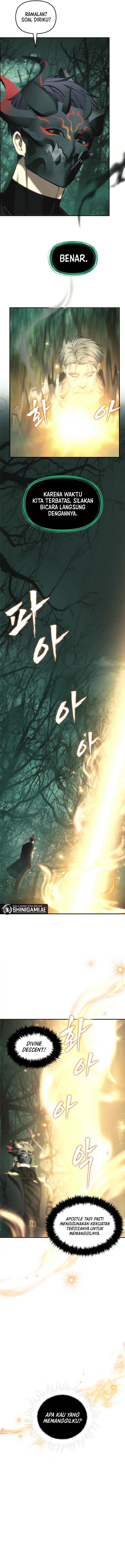 Second Life Ranker - Chapter 205 - Page 3