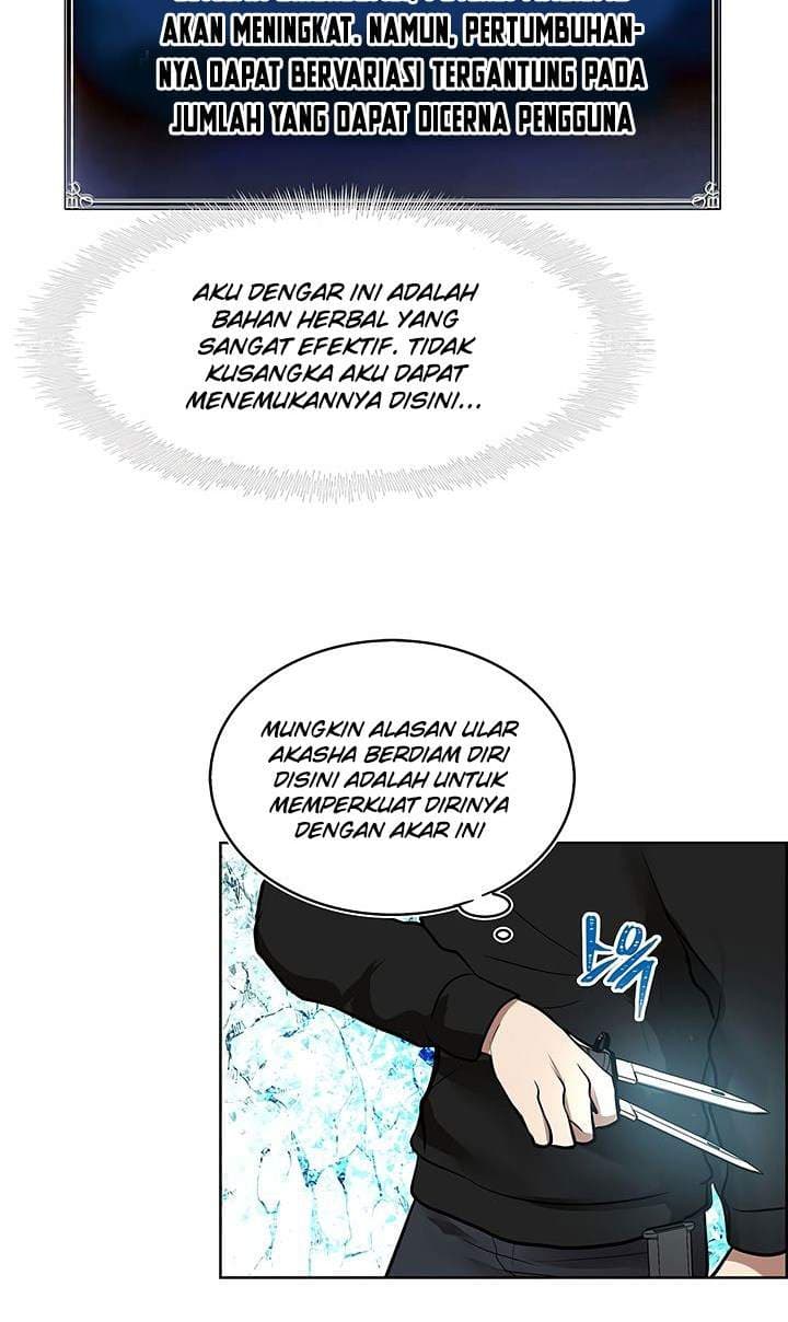 Second Life Ranker - Chapter 24 - Page 25