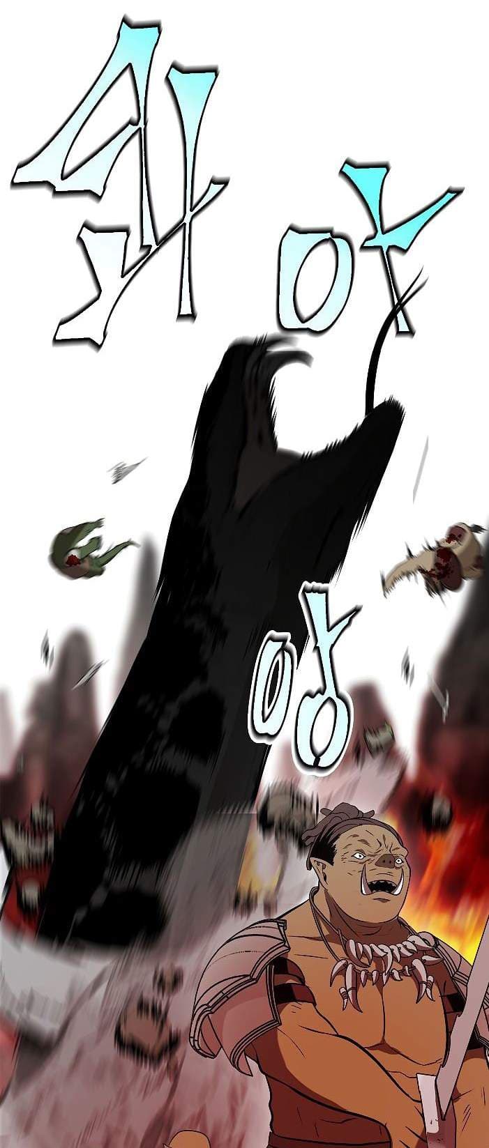 Second Life Ranker - Chapter 25 - Page 22
