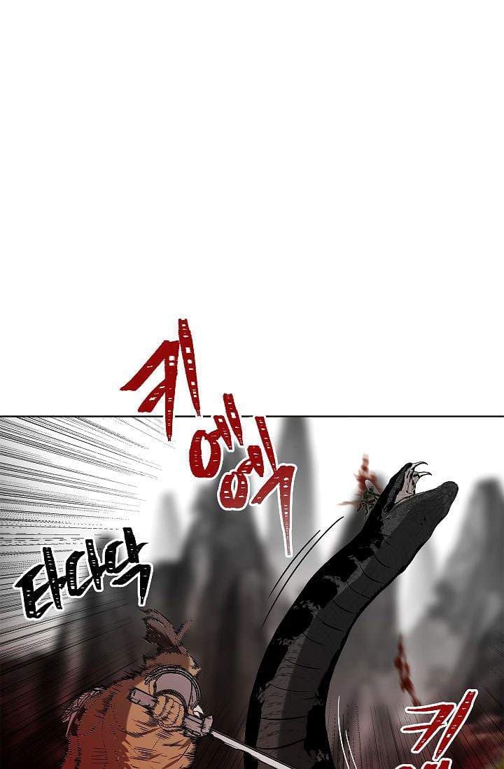Second Life Ranker - Chapter 25 - Page 39