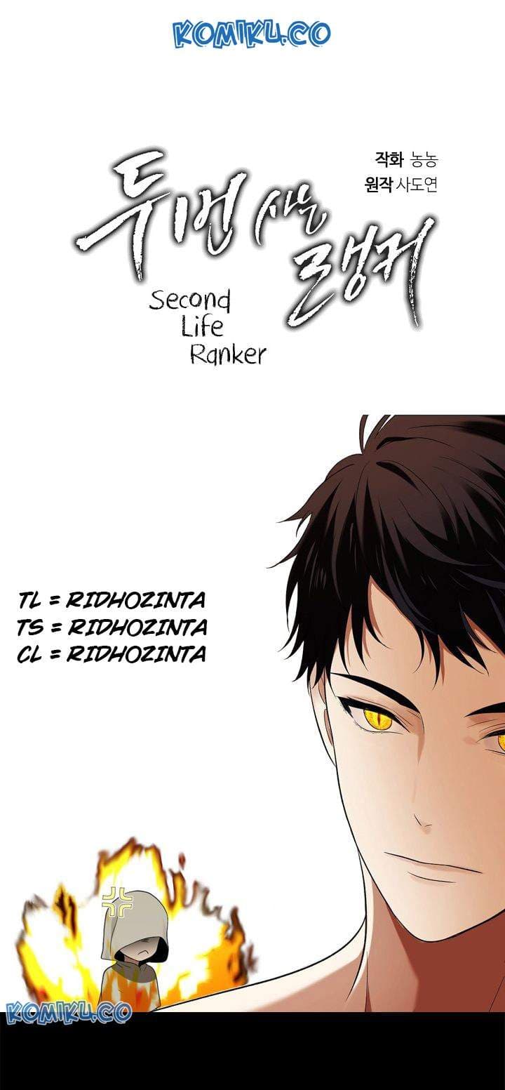 Second Life Ranker - Chapter 26 - Page 1