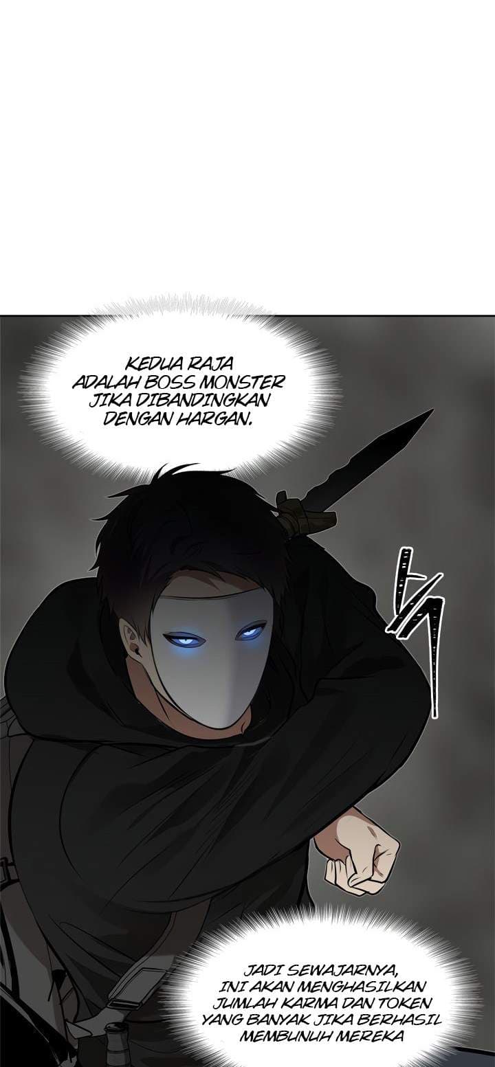 Second Life Ranker - Chapter 26 - Page 6