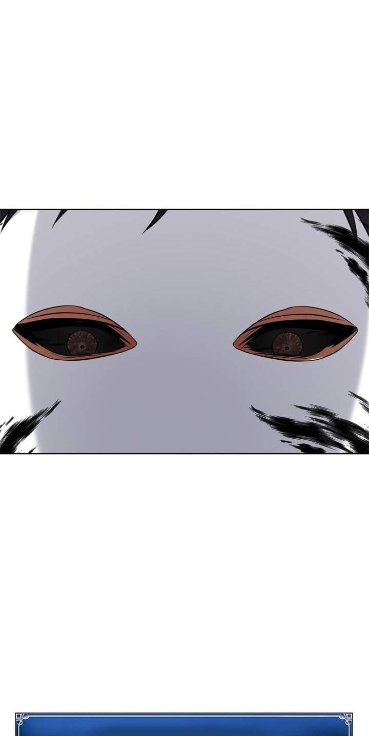Second Life Ranker - Chapter 27 - Page 26