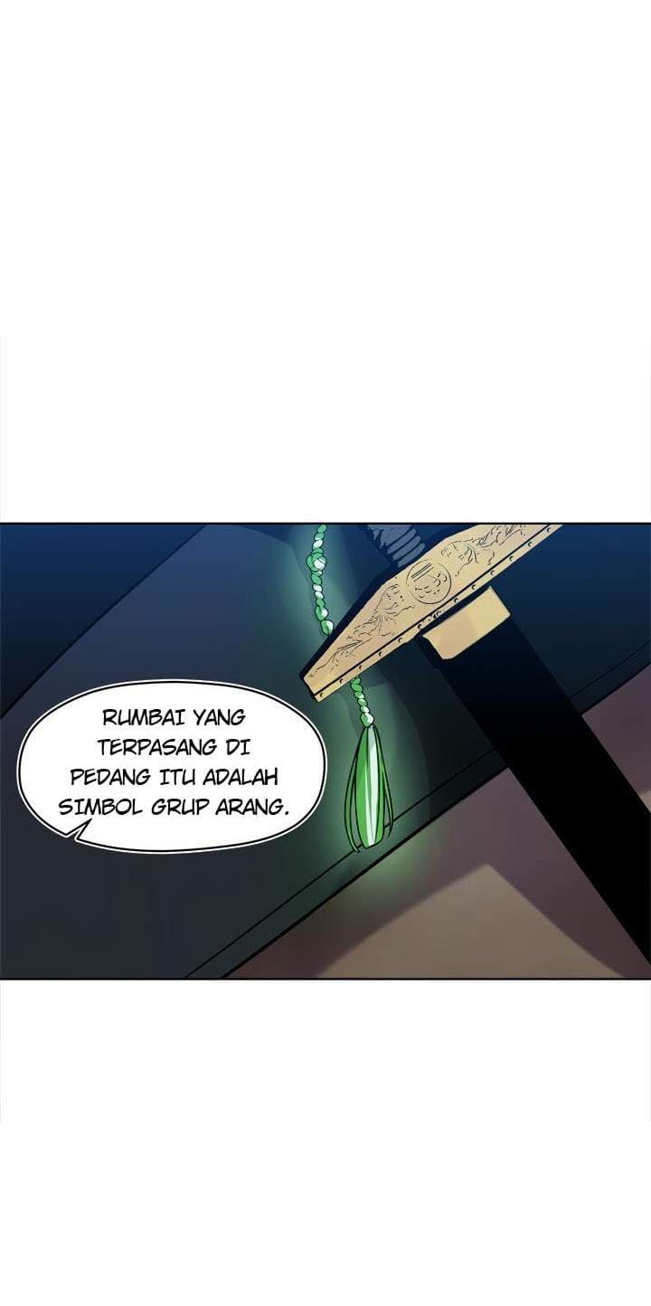 Second Life Ranker - Chapter 28 - Page 15