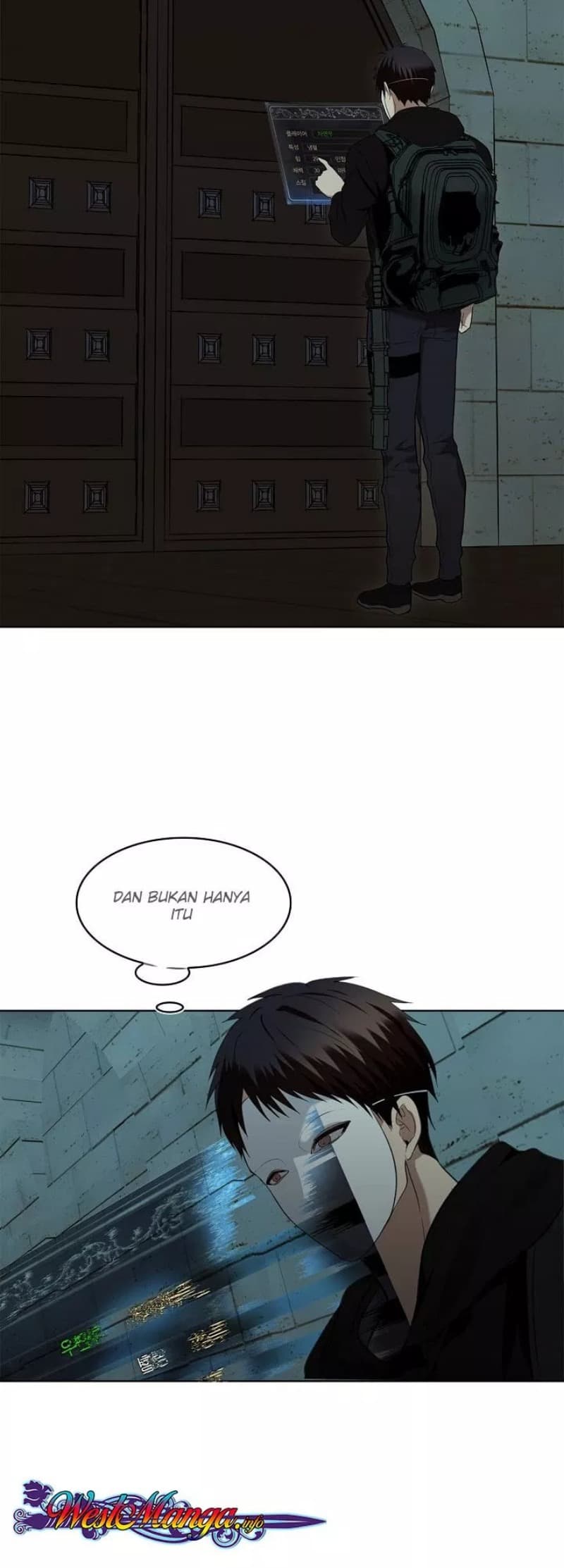 Second Life Ranker - Chapter 3 - Page 21